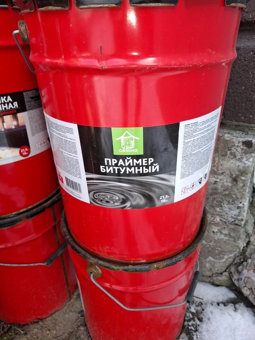 Мастика битумная