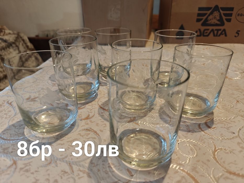 Порцеланови сервизи