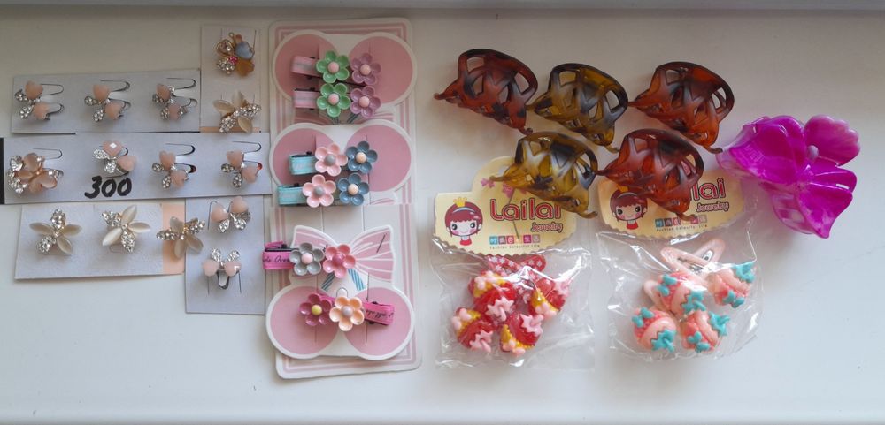 Всё для девочек.