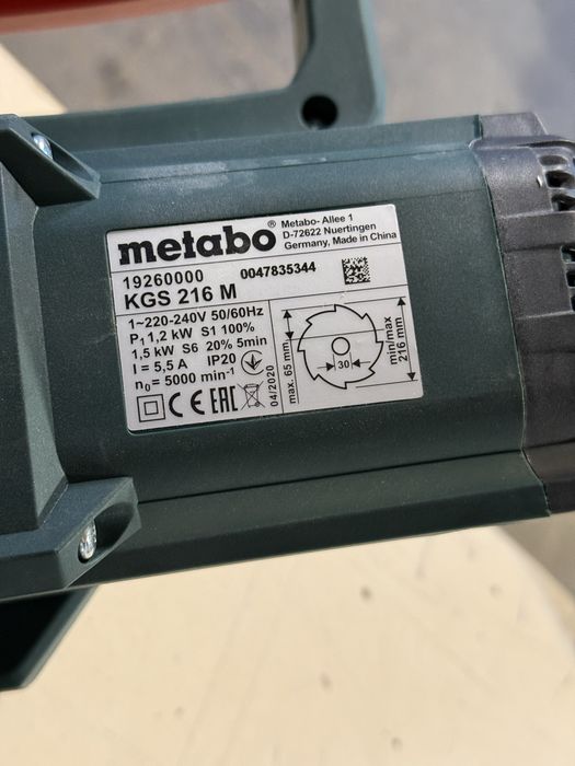 Fierăstrău circular culisant Metabo KGS 216 M