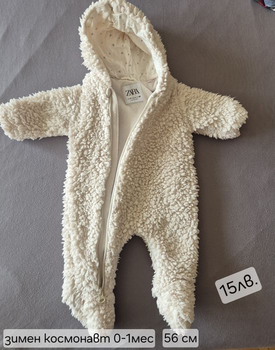 Запазени дрехи от 56 до 74см.