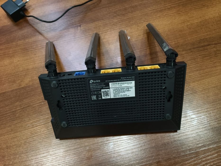 Роутер TP-LINK archer C6U