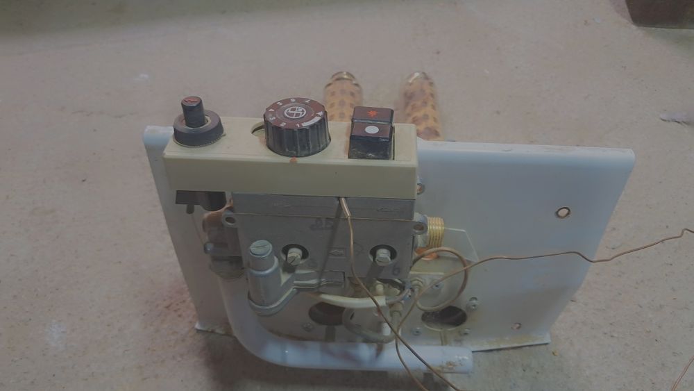 Гарелка  газывй гесев