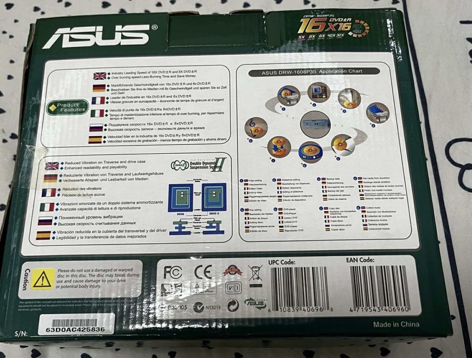 ASUS DRW-1608P3S DVD±RW записвачка
