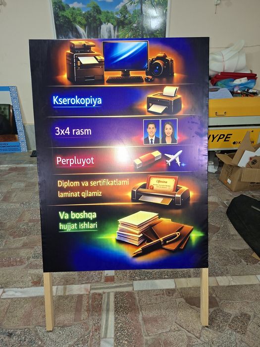 Banner 16 000, orakl 25 000 bizda avgust oyida qaynoq aksiya.