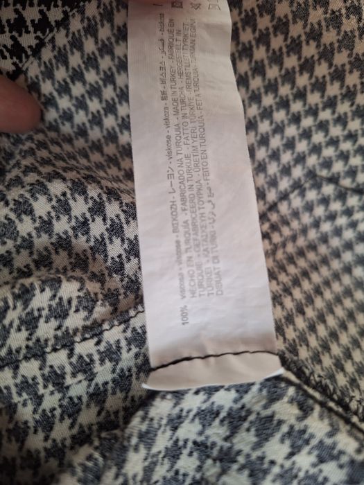 Риза Zara, р-р XL