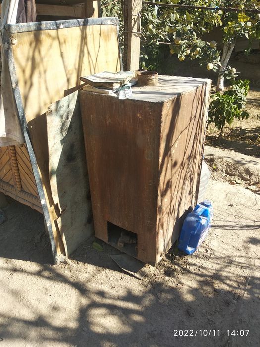 Кател сатылады бу