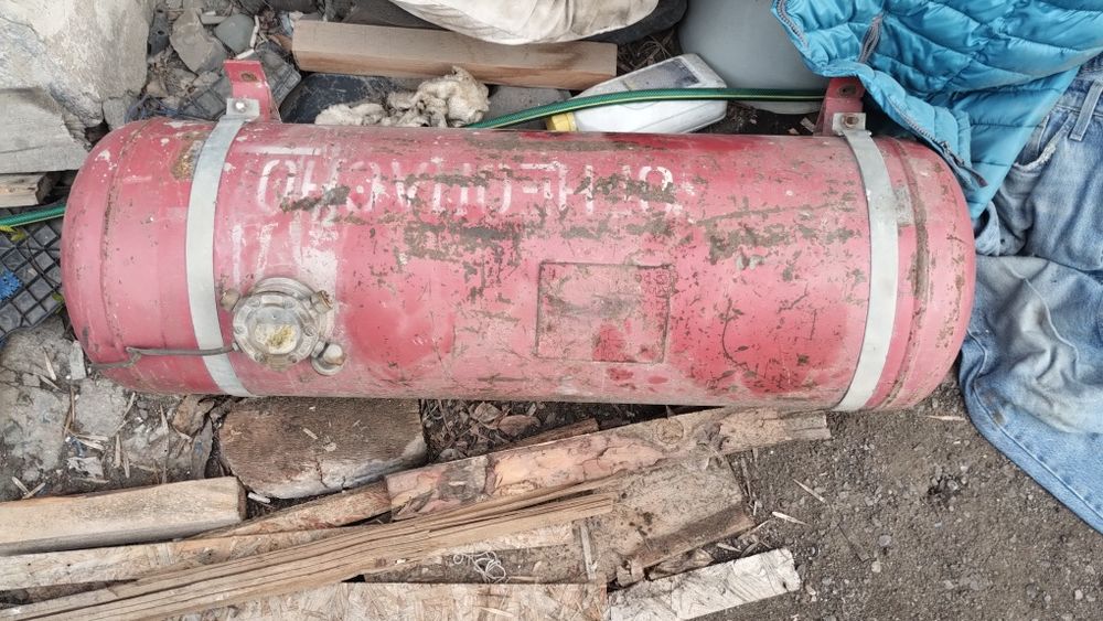 Продам газ баллон