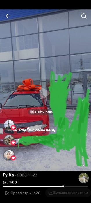 Продается машина