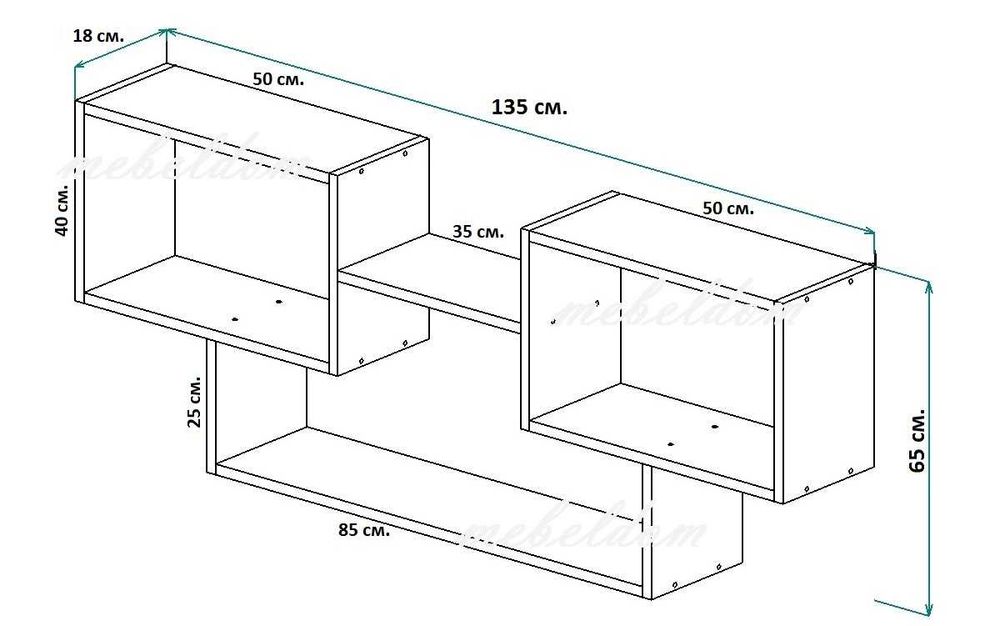 Етажерка за стена,полица(код-0159)