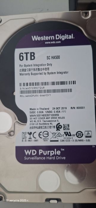 Жёсткий диски 6тб.
