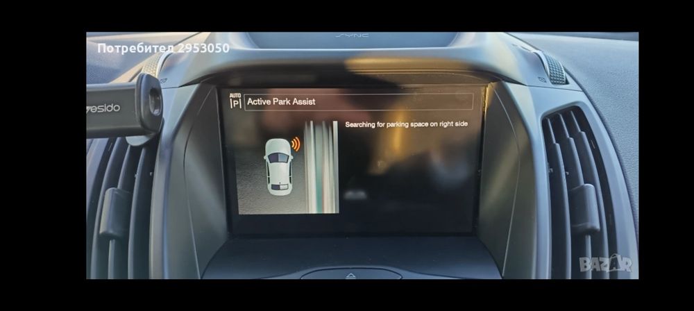 Ford SYNC 2 - Дисплей+ HUB + SD card F5