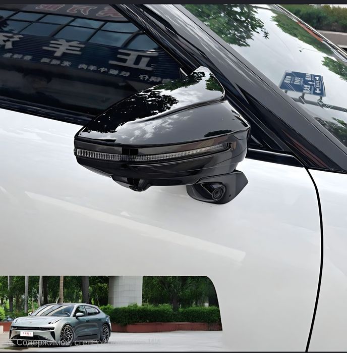 Zeekr 001 Накидка в Стиле Bmw, Bakavoy nakidka Bmw stilida