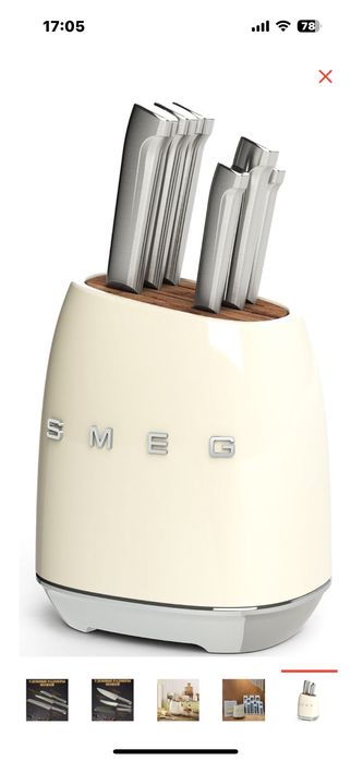 Набор кухонных ножей Smeg