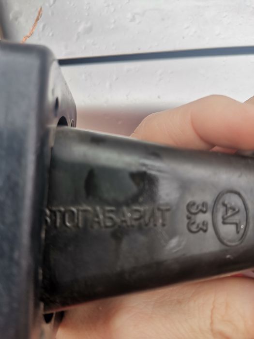 Продам на КамАЗ рожки габаритные