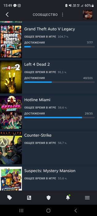 Стим аккаунт срочно продам