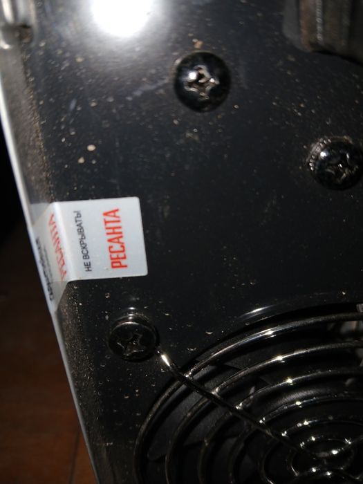 Продаю сварочный аппарат