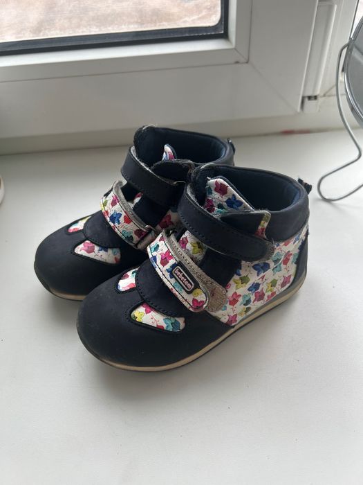 Детские Демисезонные ботинки