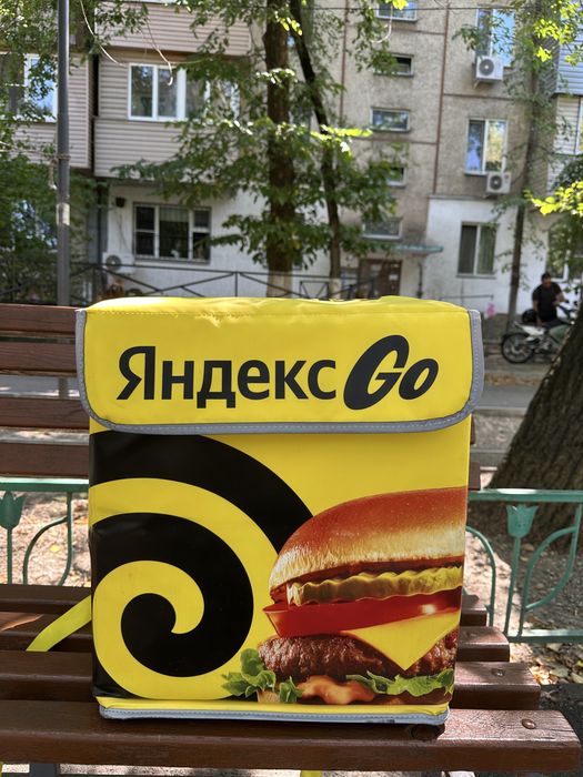 Термо сумка яндекс