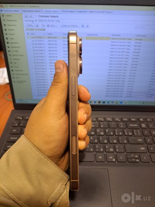 Iphone 16 Pro Max Gold 256 Gb ideal