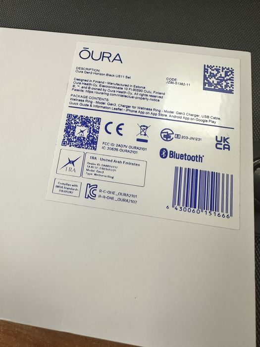 Продавам Oura Gen3 Horizon Black US11 Set