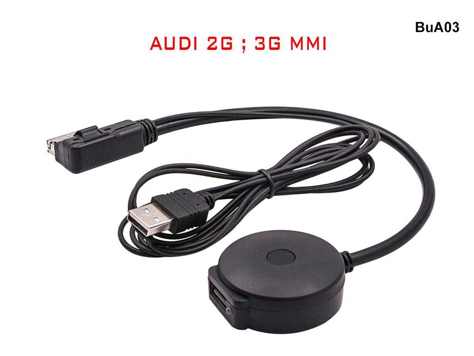Cablu Adaptor AMI pentru multimedia 2G cu Bluetooth si mufa USB