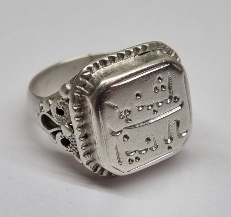 Серебренный перстень