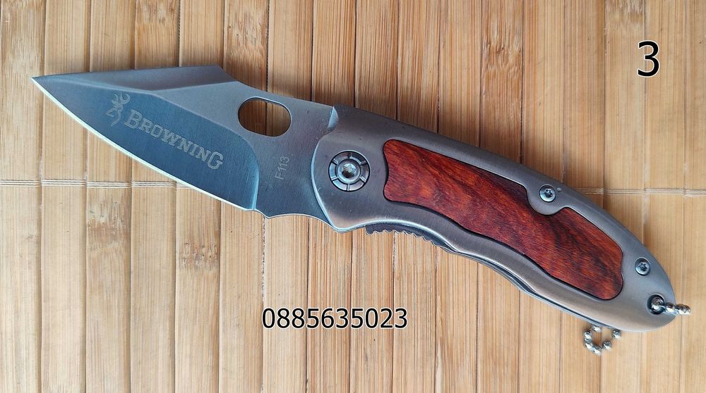 Малки сгъваеми ножчета