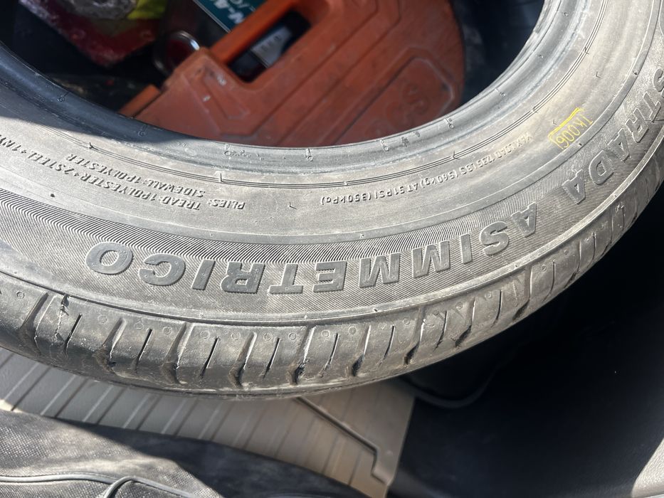 Продам летние шины 185/65/15
