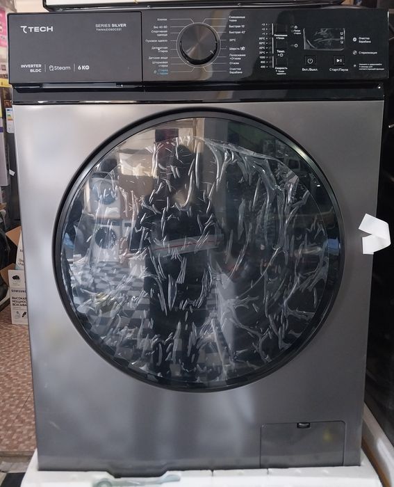 Avtomat kir yuvish mashinasi 7Tech 10 yil kafolati bilan