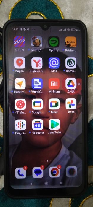 Продаеться Телефон Redmi 9c