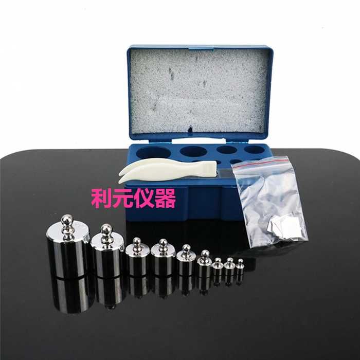 гирь гиря тош Малый набор гирь 10 мг-100 г калибровочные весы