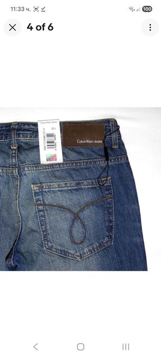 Дамски дънки Calvin Klein 27