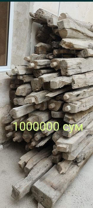 Строй материалы б/у  сотилади .нархини келишамиз