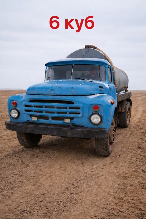 Ассенизатор.откачка септика