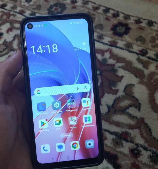Oppo A55 NFC 64GB