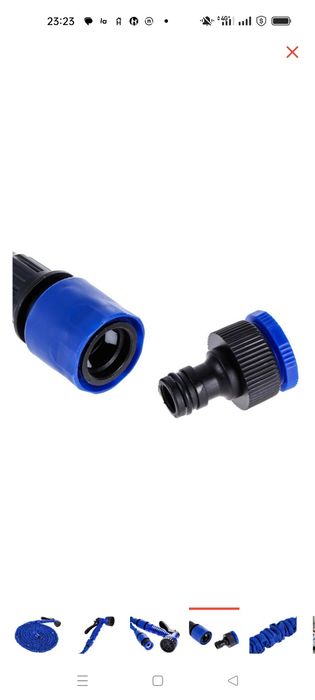 Шланг для полива, 45 метр