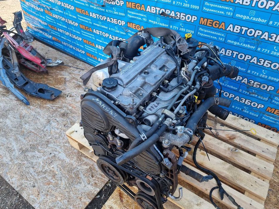 Двигатель на Мазду / Mazda RF2A 2.0л