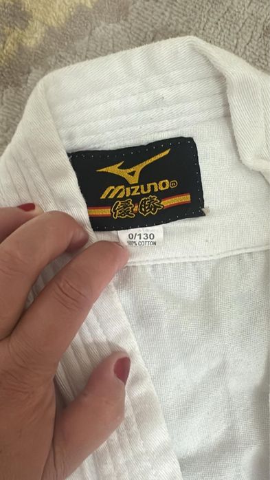 Кимано для карате