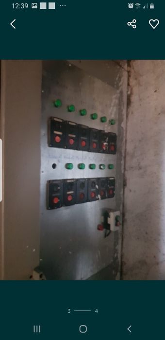 Продам котельную. Срочно.