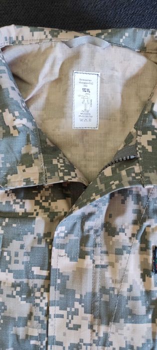 Камуфлажнa ризa размер 182/xl