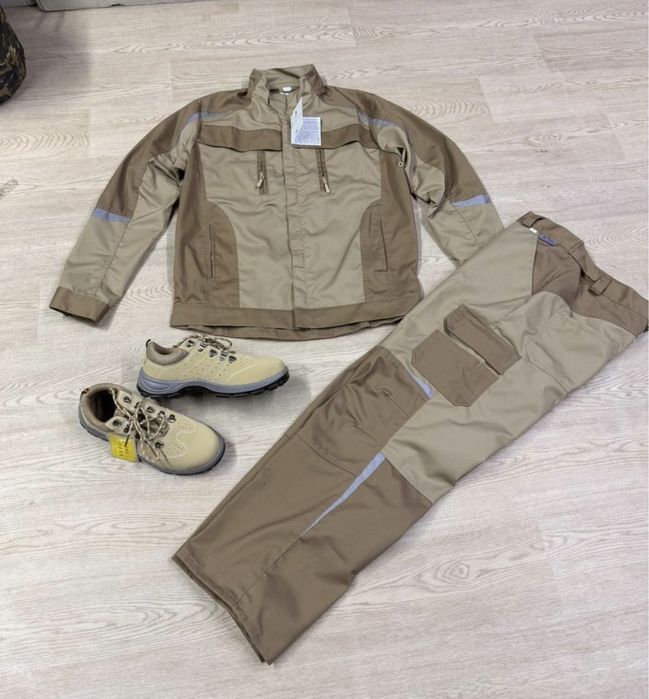 Новая спецодежда комплект