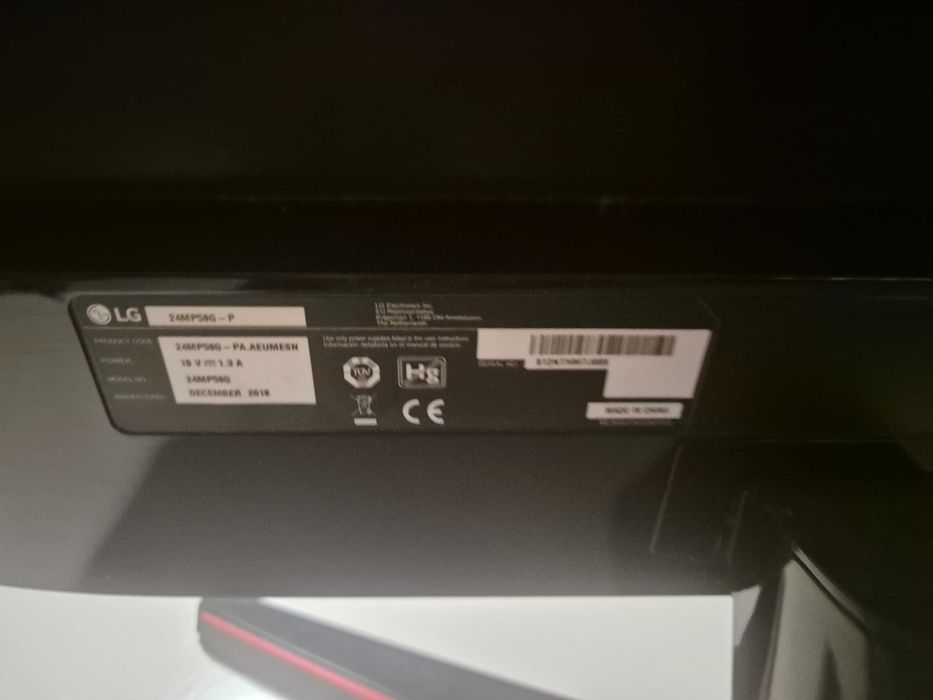 Монитор за комрютър LG