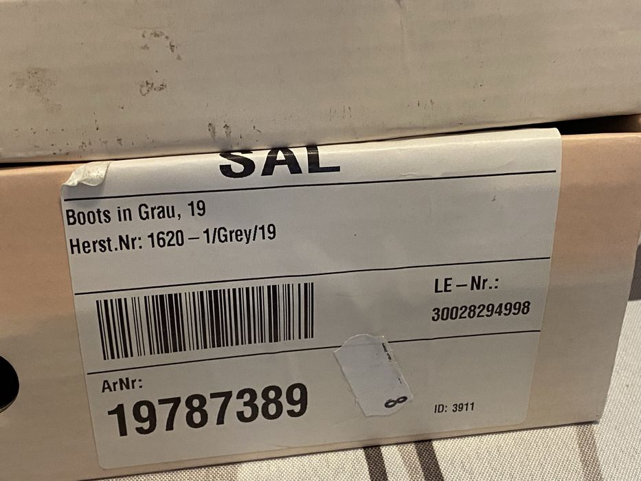 Детски апрески.