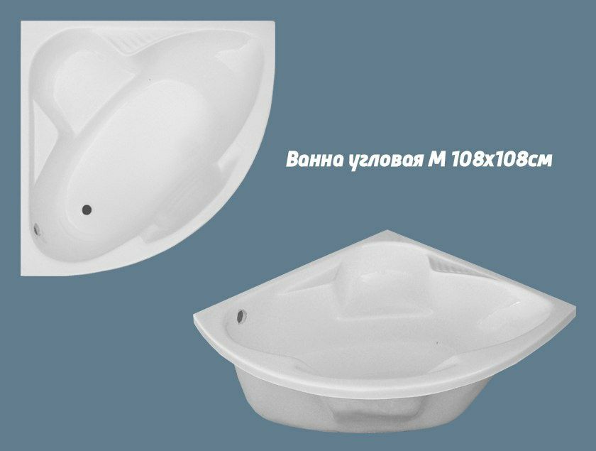 Полимер мрамор ваннала