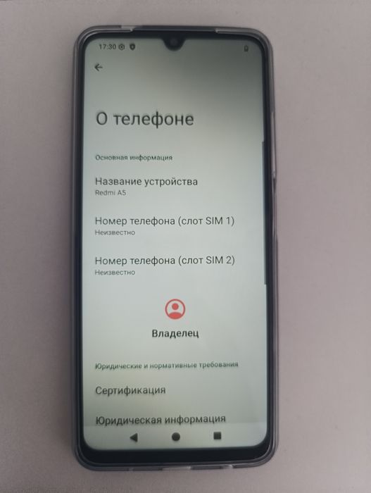 Redmi a5, memory 128gb, ram 6gb