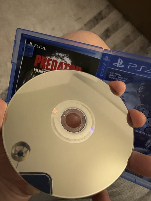 Ghost of Tsushima PS4
