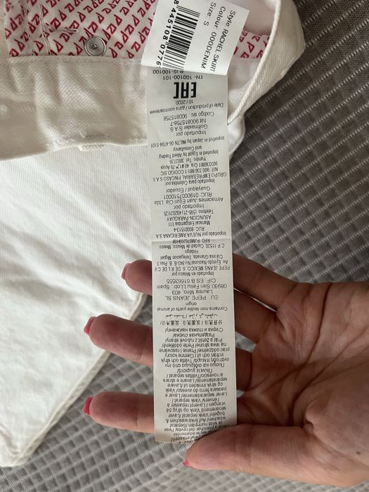 Бяла дънкова пола Pepe Jeans