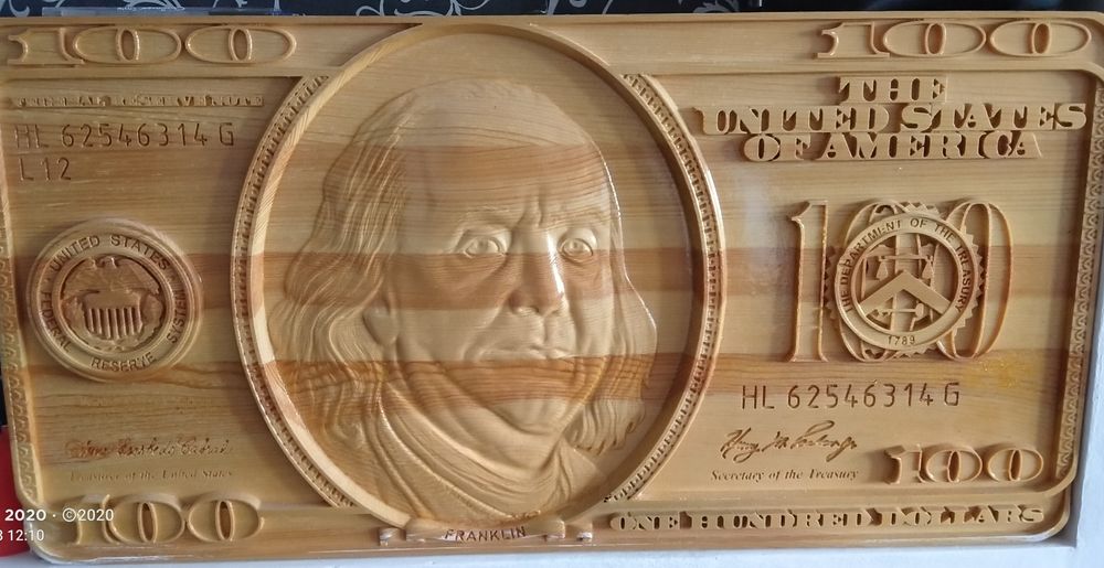 нарды эксклюзив