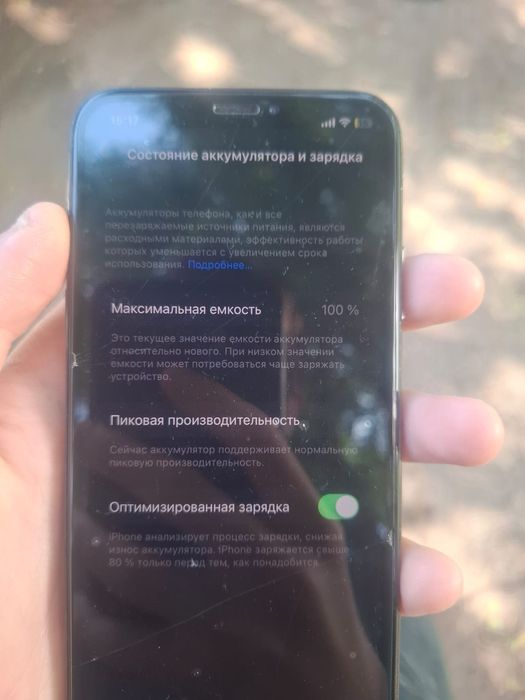 айфон х обмен или продам